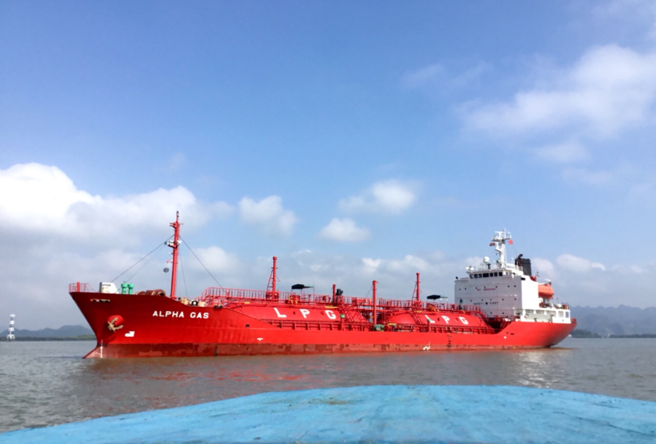 Alpha Gas; Gas Carrier; 3753 DWT